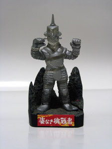DSCN5469.jpg