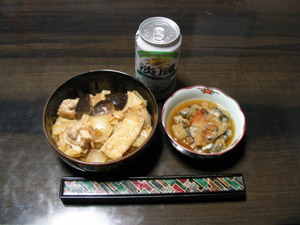 DSCN6018.jpg