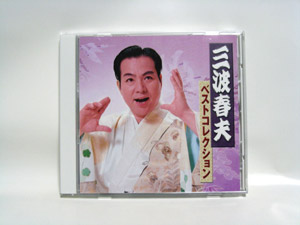 DSCN6022.jpg