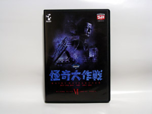 DSCN6119.jpg