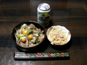 DSCN6122.jpg
