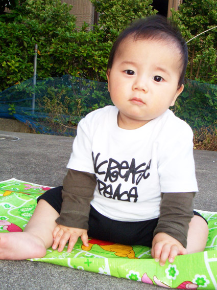 YUJI.2007.05.23.jpg