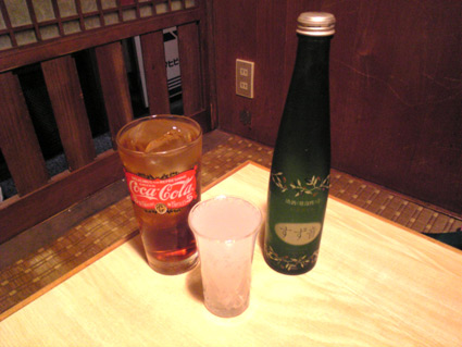 2006.12.24.01.jpg