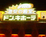 200612312354000.jpg