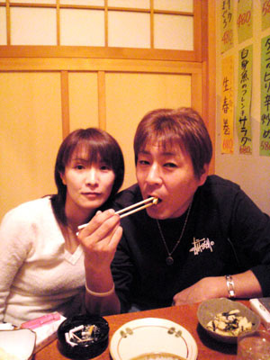 2007.01.02.01.jpg