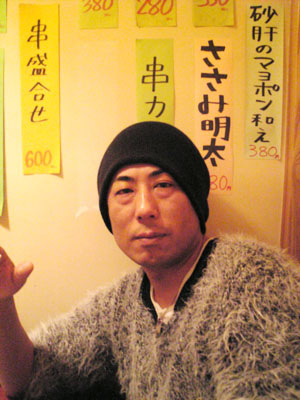 2007.01.02.02.jpg