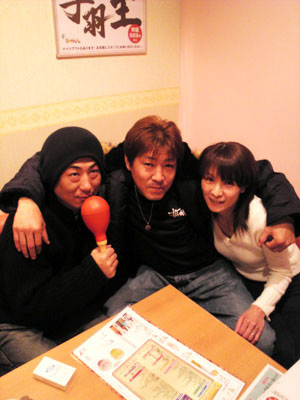 2007.01.02.05.jpg