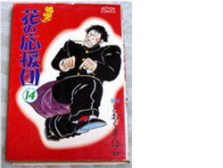 DSCN5363.jpg
