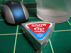 DSCN5459.jpg