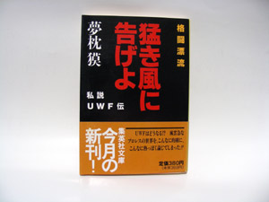 DSCN5913.jpg