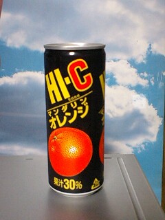 HI-C.jpg