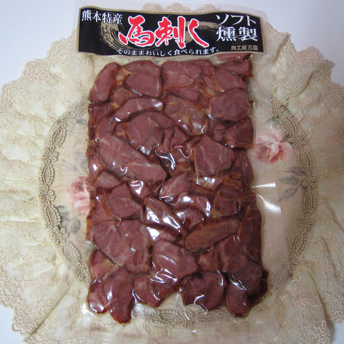 miki-2007.05.31-02.jpg