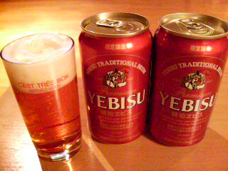 nr.4.kohakuebisu.jpg