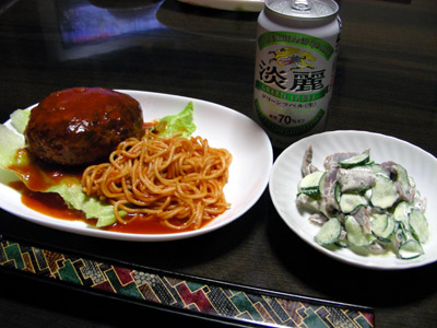 yoneda.banmesi.5.20.jpg